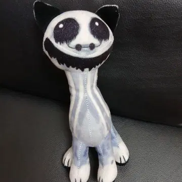 Zoonomaly Plush Zoonomaly 봉제 인형 동물원