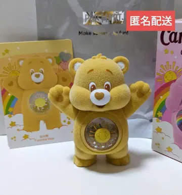 POPMART Care Bears Colorful Hugs 팝 마트
