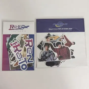 킹프리 Re:ERA 플레이크 스티커 세트