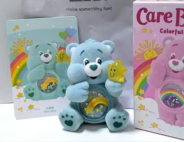 POPMART Care Bears Colorful Hugs 팝 마트