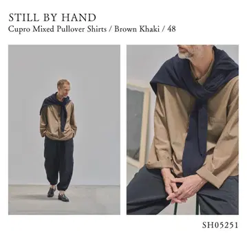 STILL BY HAND 큐프라 코튼 풀오버 셔츠/카키 브라운