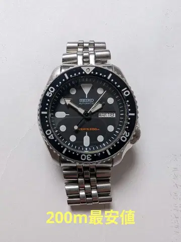 세이코 다이버 워치 SKX007 방수 200m 팔 둘레 16cm 정도