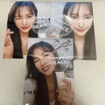 KARA 규리 브로마이드 세트