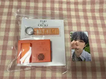 INI 오자키 타쿠미 보이스 키 후크