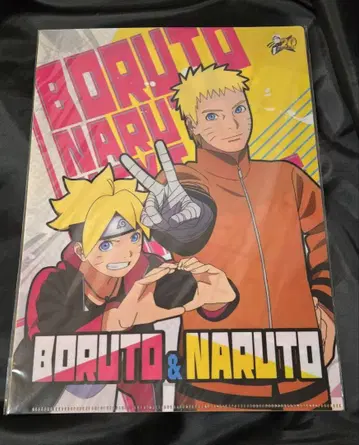NARUTO 20th BORUTO 나루토 사스케 볼트 A4 클리어 파일