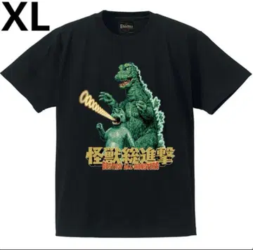 로큰 제리 빈 고질라 Godzilla & Minilla 티셔츠 XL