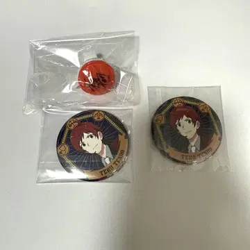 아이돌 마스터 sideM 팬 콘 캔뱃지 반지 라이트 텐도 테루