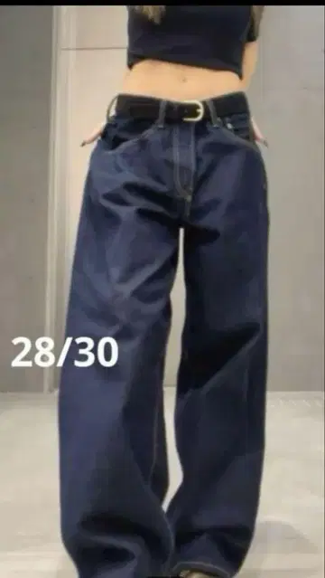 GAP 28/30 슈퍼 배기 데님 다크 린스 인기 완판템
