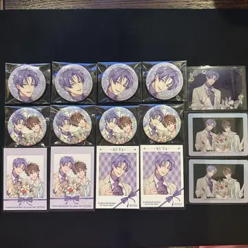NU 카니발 누카니 쿠야 에이트
