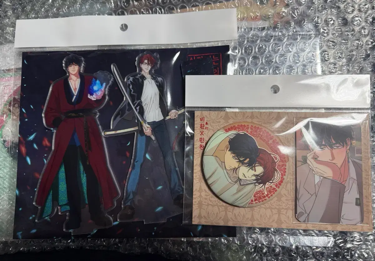 Mofun Sangaji Dreams of a Goblin Goods Sando Dream Bulk WTS at cost