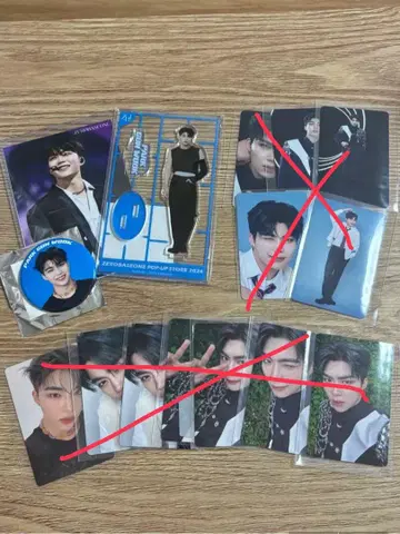 ZB1 제베원 박고낙 묶음 판매