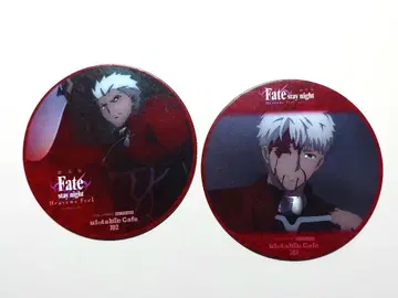 극장판 Fate ufotable 카페 아처 한정 코스터 2장