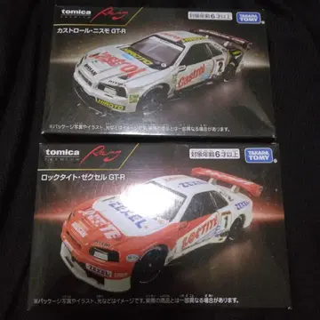 토미카 프리미엄 레이싱 카스트롤 니스모 GT-R & 락 타이트