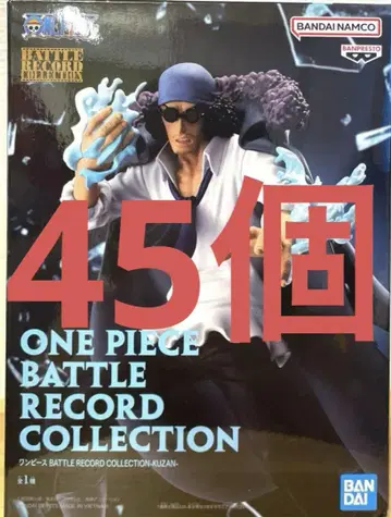 원피스 BATTLE RECORD COLLECTION KUZAN 쿠잔