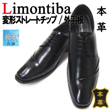 Limontiba/리몬티바 남성 신발 천연 가죽 비즈니스 블랙