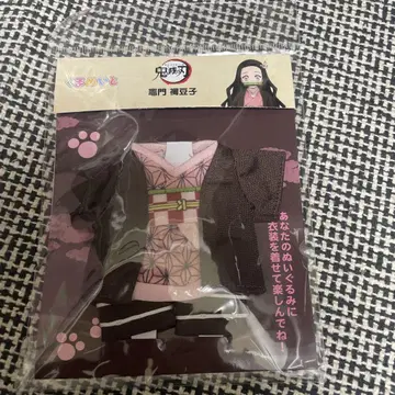 귀멸의 칼날 카마도 네즈코 곰 의상 [정가 2200엔]
