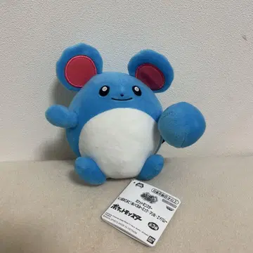 마릴 봉제 인형