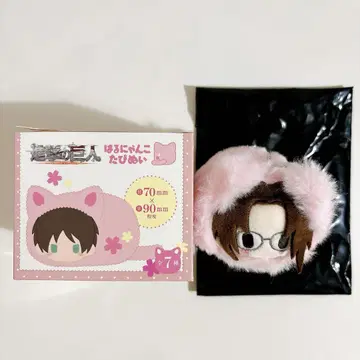 진격의 거인 하루냥코 타피누이 한지