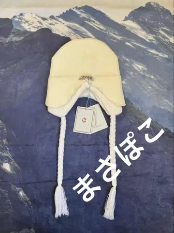 Coyseio 귀마개가 달린 니트 모자 아이보리