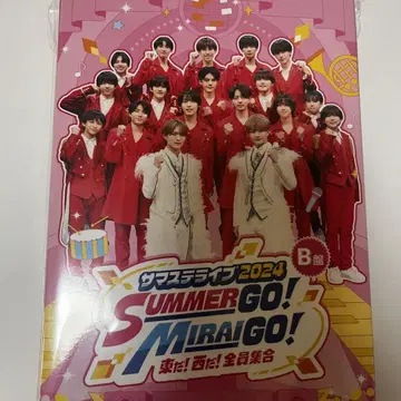 사마스테 2024 B판 DVD 우키나스 boysbe