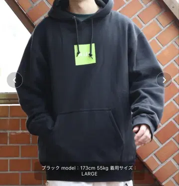 HUF 후드티 옐로우 컬러 박스 로고