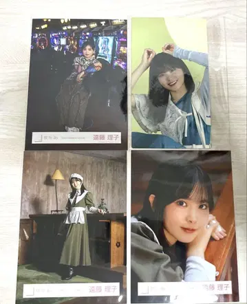 사쿠라자카46 엔도 리코 브로마이드 사쿠코레 B상 오쓰키미