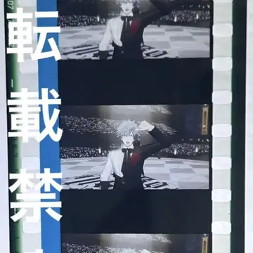 카루나이 시계 부품 필름 란마루 괴도 의상