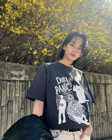 mahagrid Don't Pnic! 정한 착용 마하그리드 티셔츠