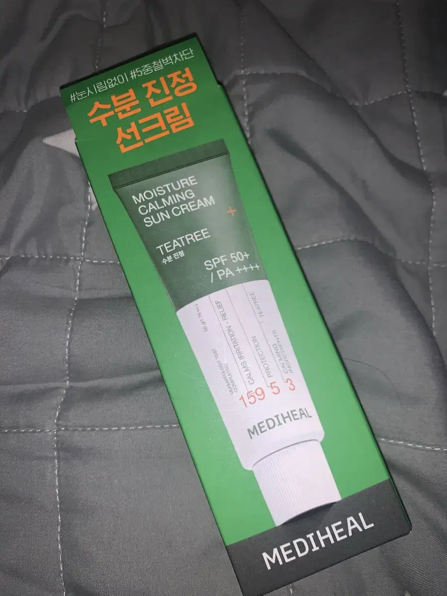 Mediheal Moisture Soothing Sun Cream