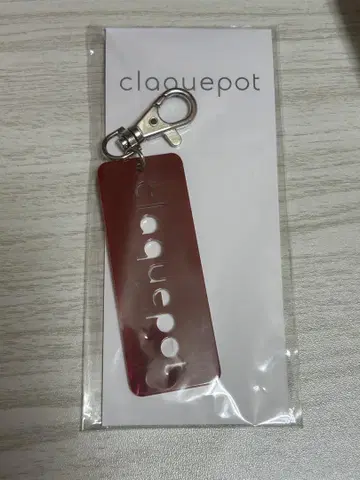 claquepot 키링 RED