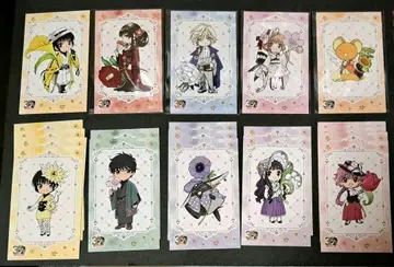 CLAMP 화업 30주년 캐릭터 껌 스티커 20매 세트