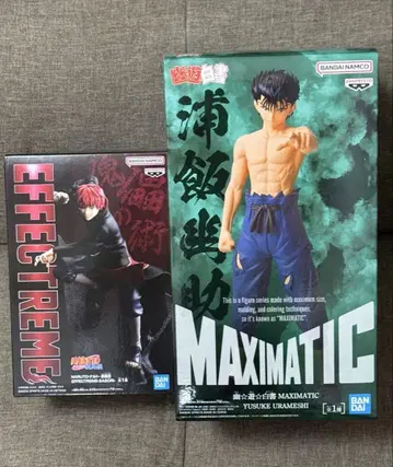 NARUTO-나루토- 전갈 유유백서 MAXIMATIC 피규어