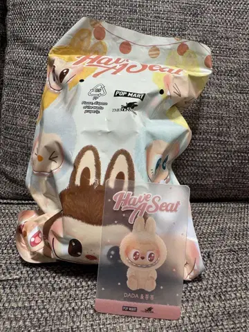 정품 POPMART LABUBU Have a seat 봉제 인형 DADA
