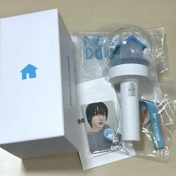 BOYNEXTDOOR 응원봉