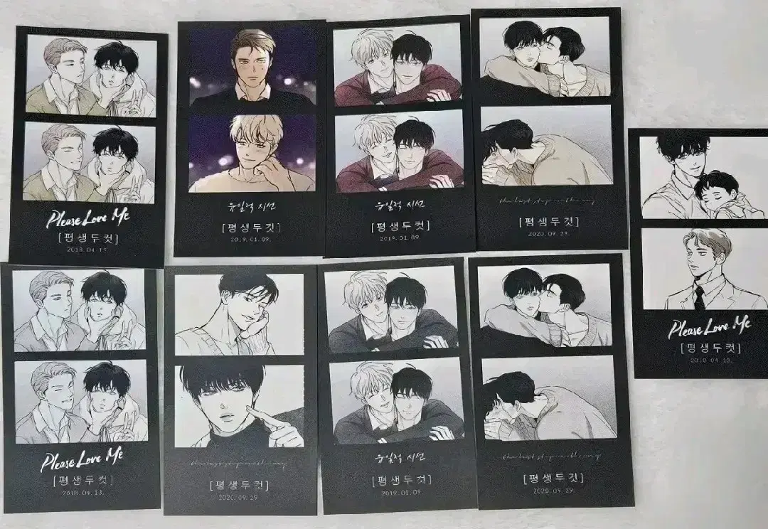 Oafi (artist) Oafi Mofun Two-Cut wts