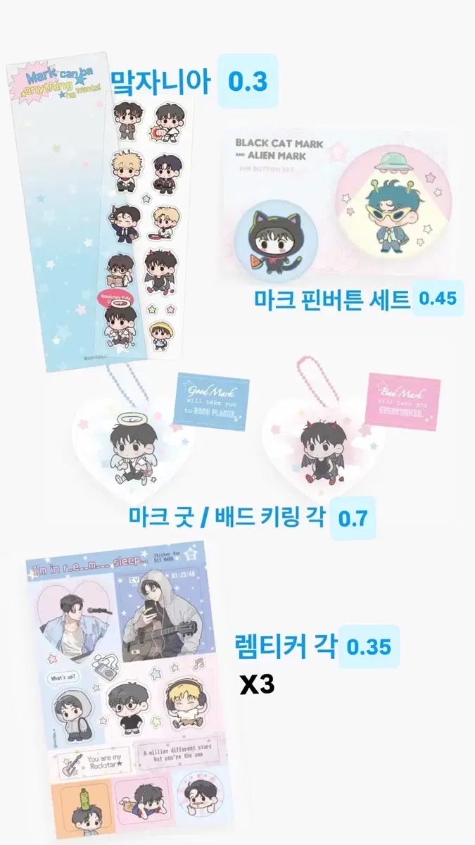 Seolga-nim Nct Mark Sticker Keyring Pin Button WTS at cost