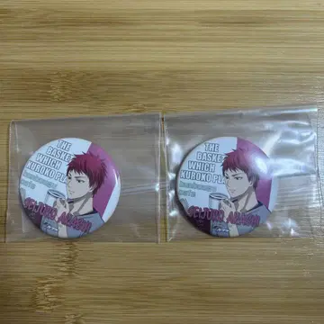 아카시 세이죠 캔뱃지 세트