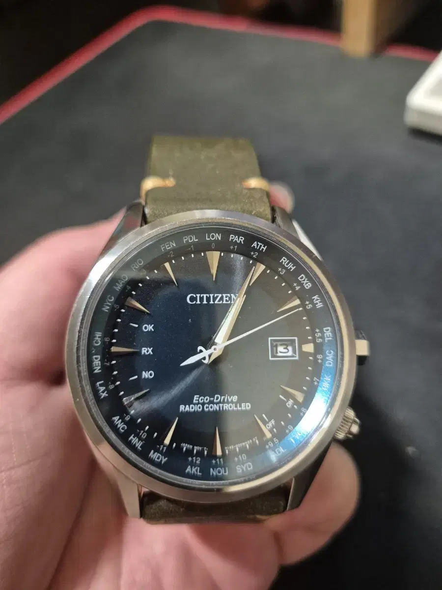 Citizen Radio Control