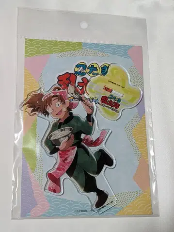 닌자 타마 스이파라 콜라보 젠호지 이사쿠