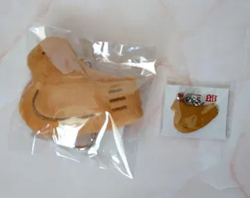 하토 사브레 봉제 인형 키링, 참 세트