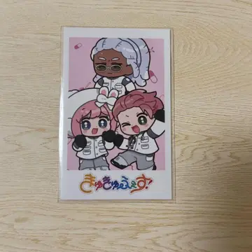 큐큐페스 굿즈 구매 혜택