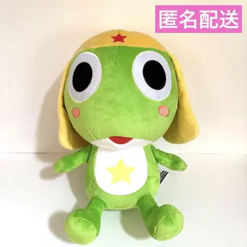 개구리 중사 케로로 봉제 인형