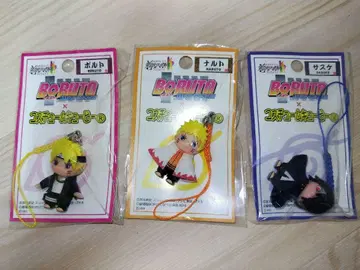 코스튬 큐피/극장판 BORUTO/볼트, 나루토, 사스케/3개 세트