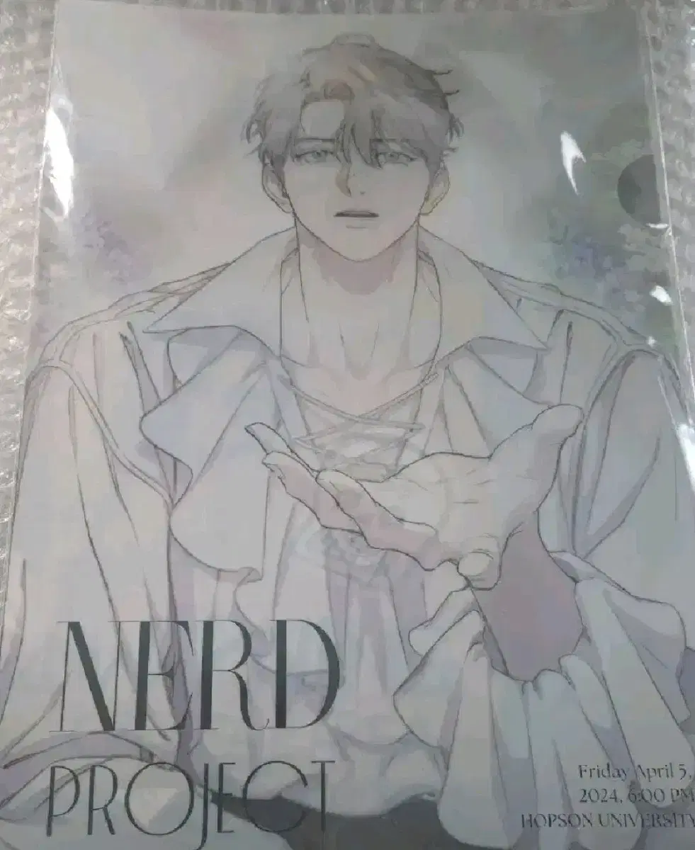 Nerd Project Lew's Play Ticket Set WTS