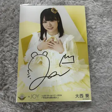 니아 조이 오니시 아오이 브로마이드 직필