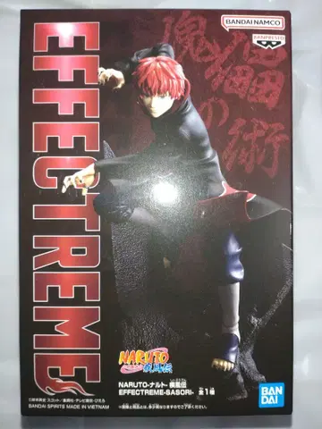 NARUTO 나루토 EFFECTREME SASORI 전갈 피규어