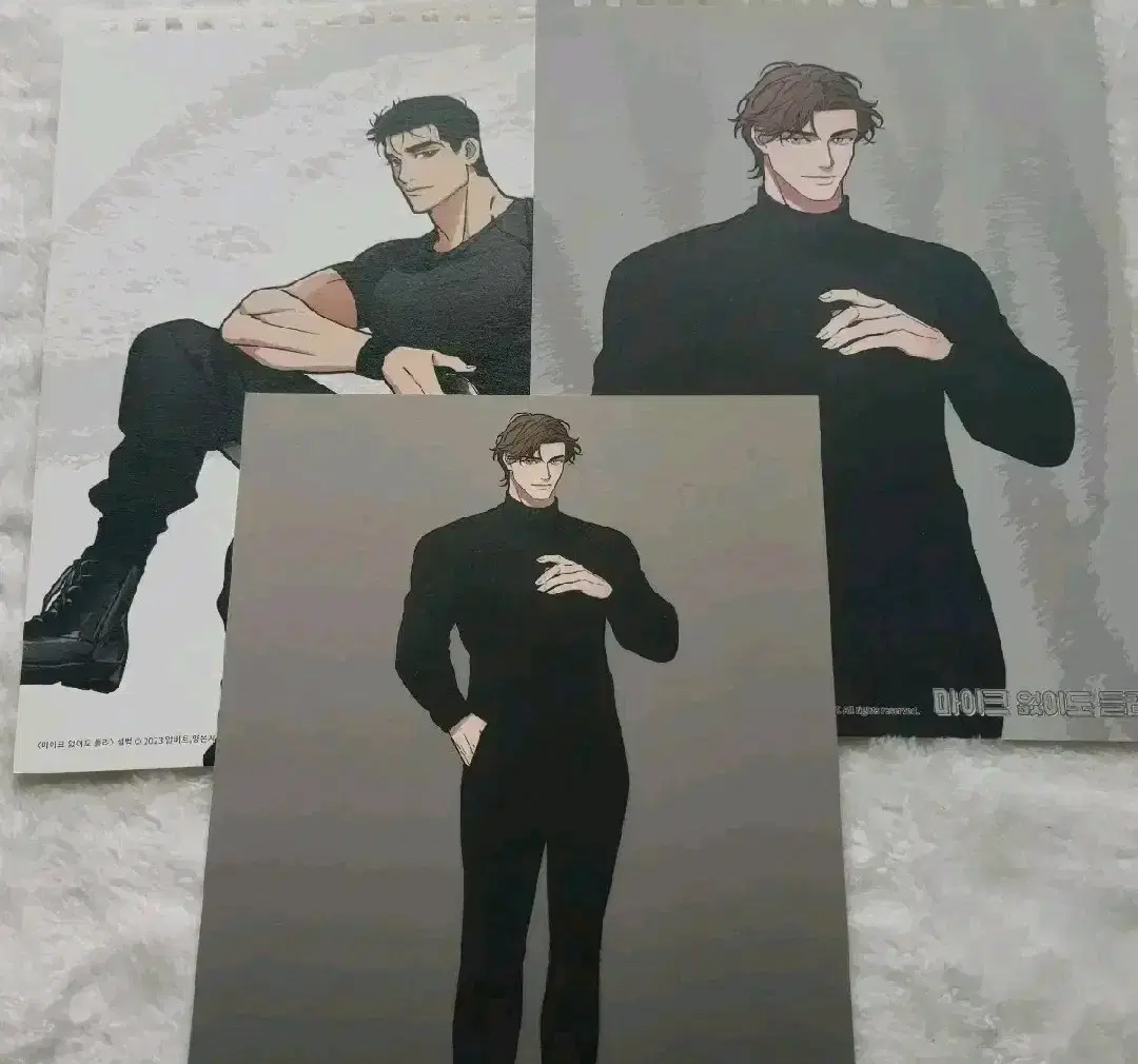 Heukmyoryeok and Heukhoryeok seasons greetings buncheol wts (can be heard without a mic)