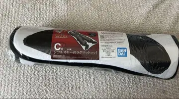 바가 제일복권 C상 시콜스키의 러그 매트! 바키