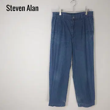 스티븐 알란 21SS 슈퍼 배기 데님