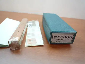 KS 모델 사하시 165 냉방 개조 차량 N 게이지